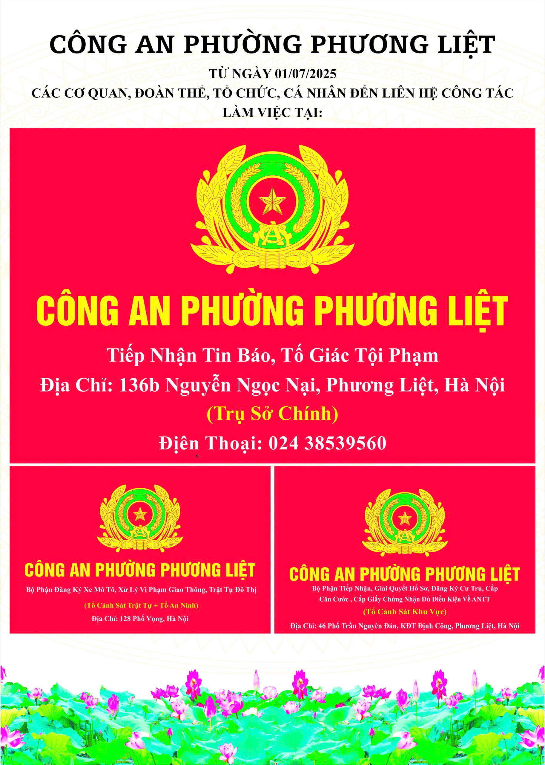 image advertisement