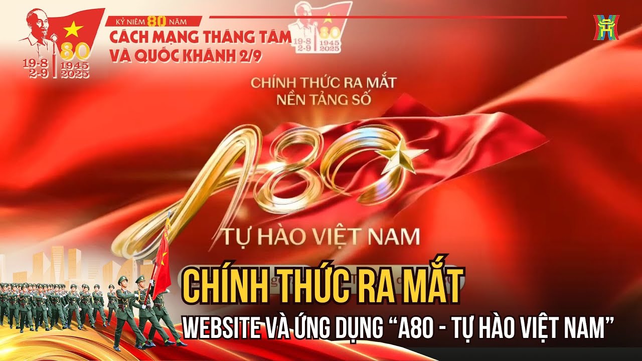 image advertisement