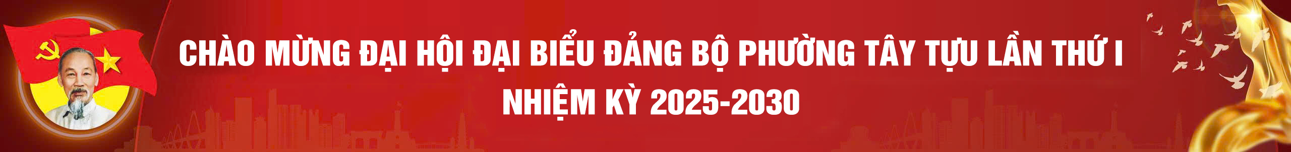 image advertisement