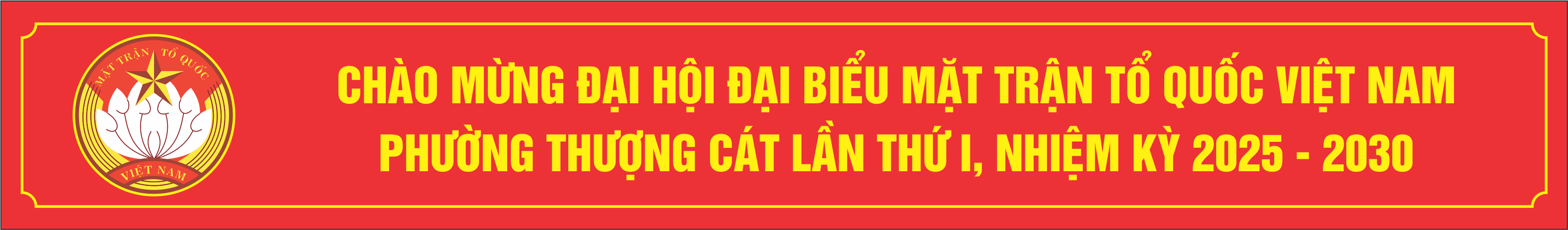 image advertisement