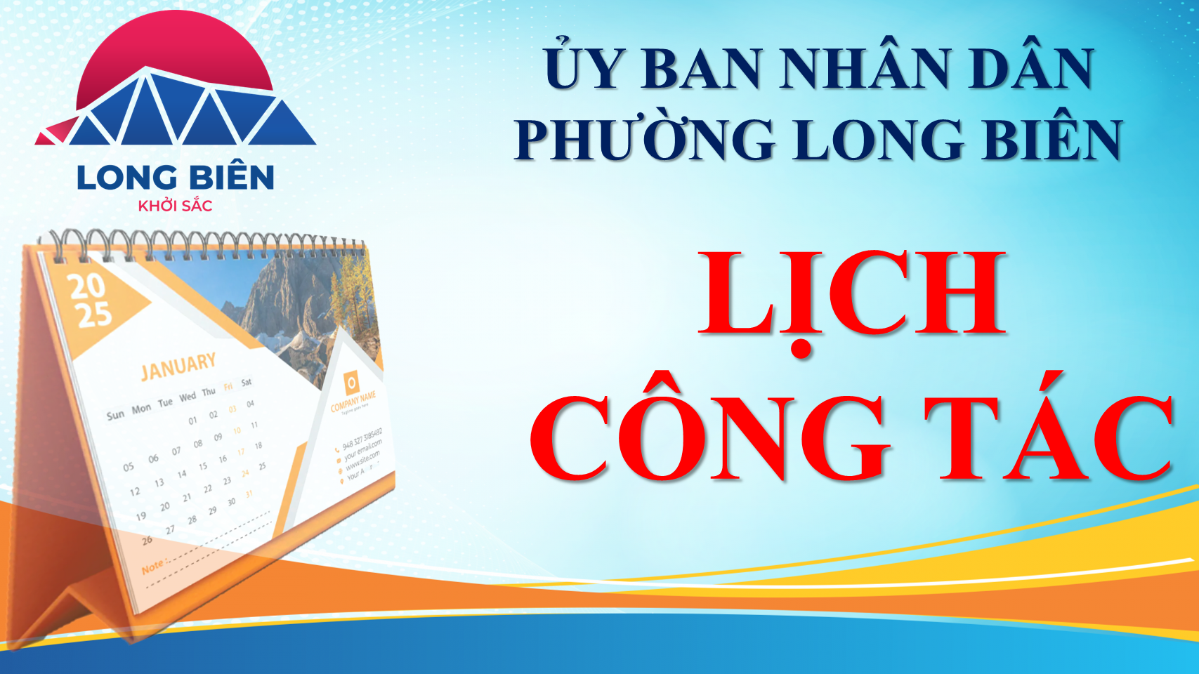 image advertisement