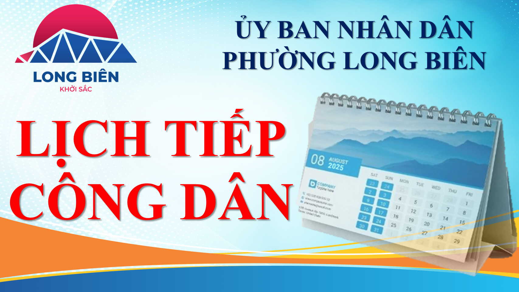 image advertisement
