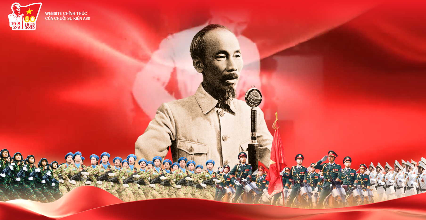image advertisement