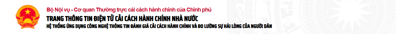 image advertisement