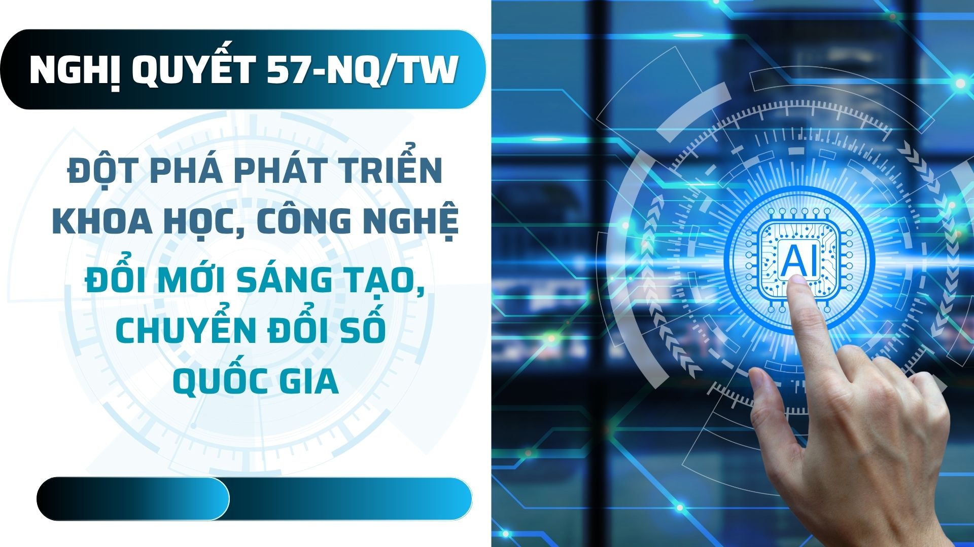 image advertisement