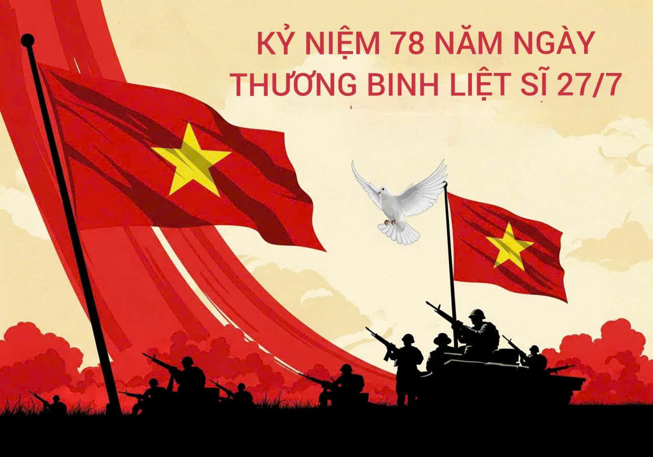 image advertisement