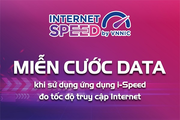image advertisement