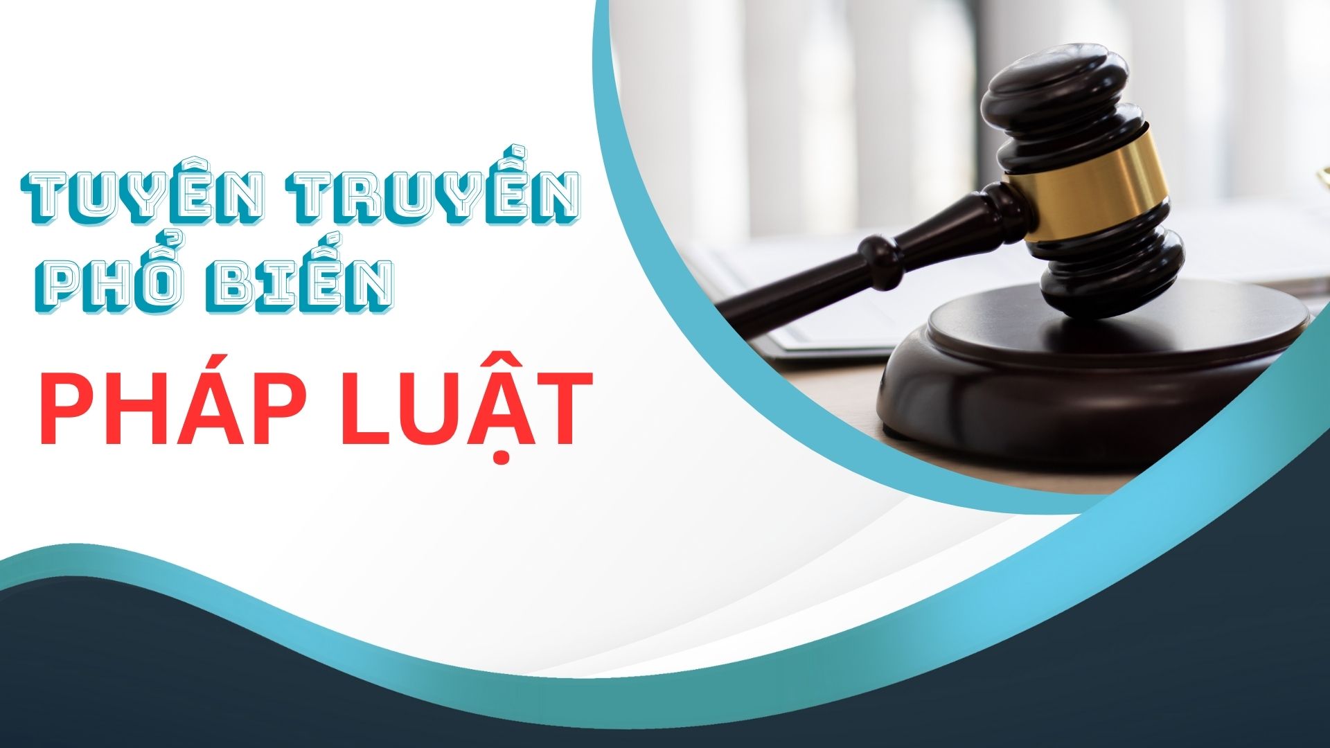image advertisement