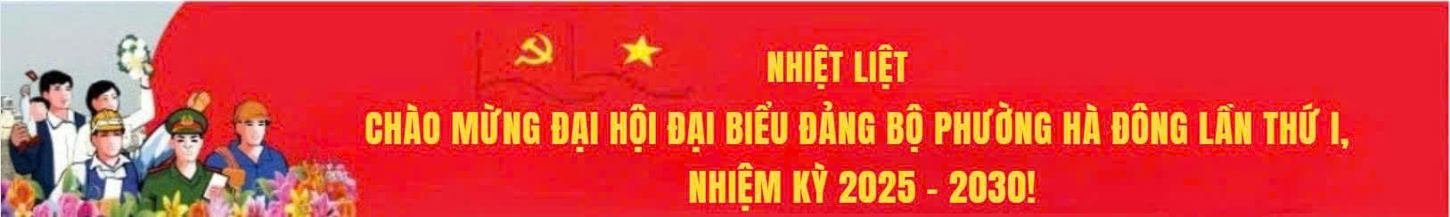 image advertisement