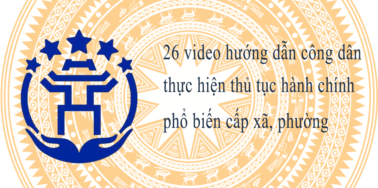 image advertisement