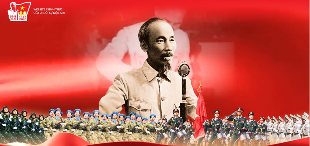 image advertisement