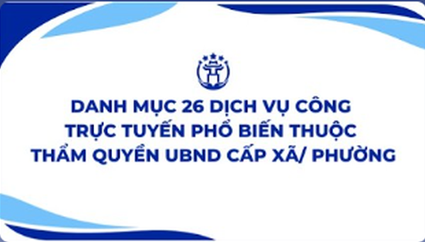 image advertisement