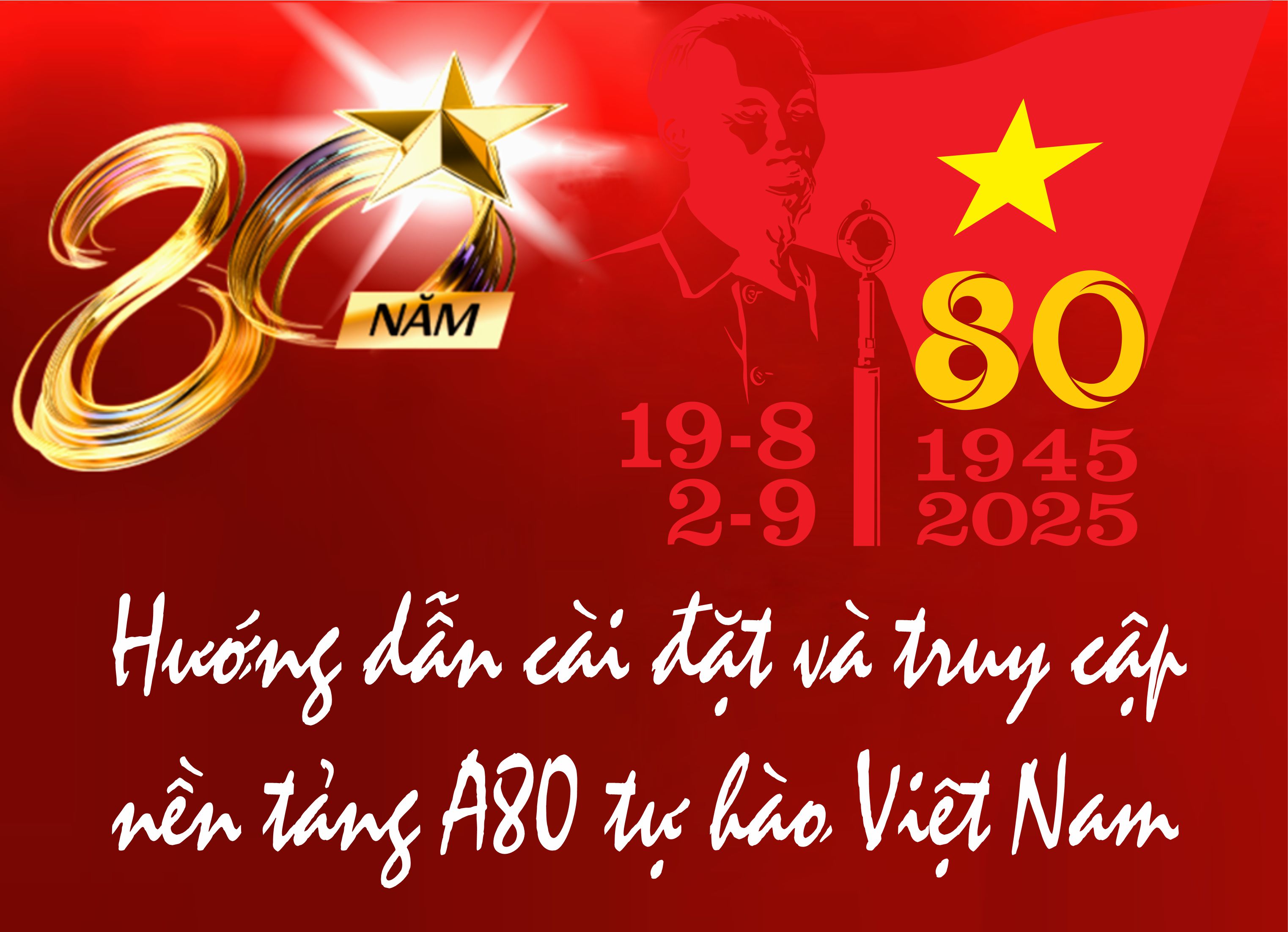 image advertisement