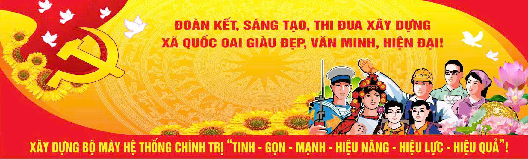 image advertisement