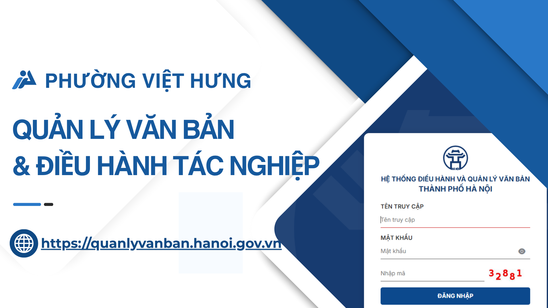 image advertisement