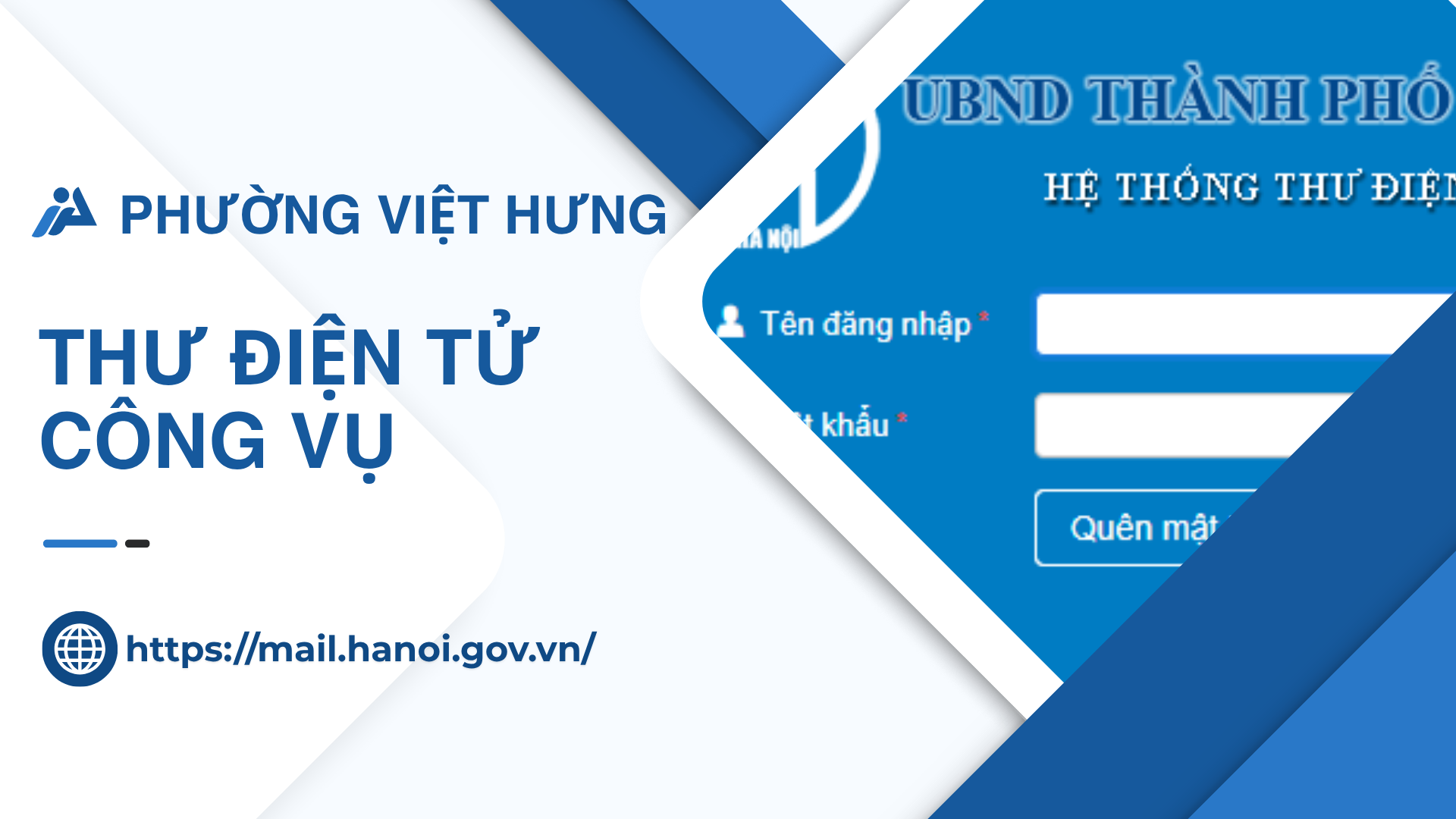 image advertisement