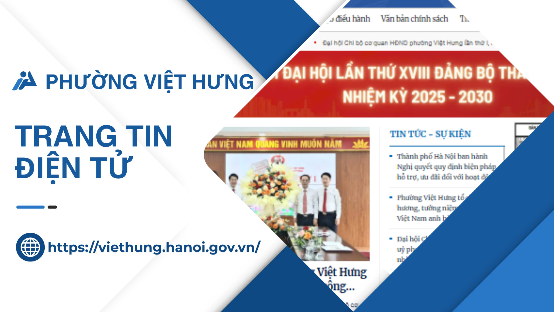 image advertisement