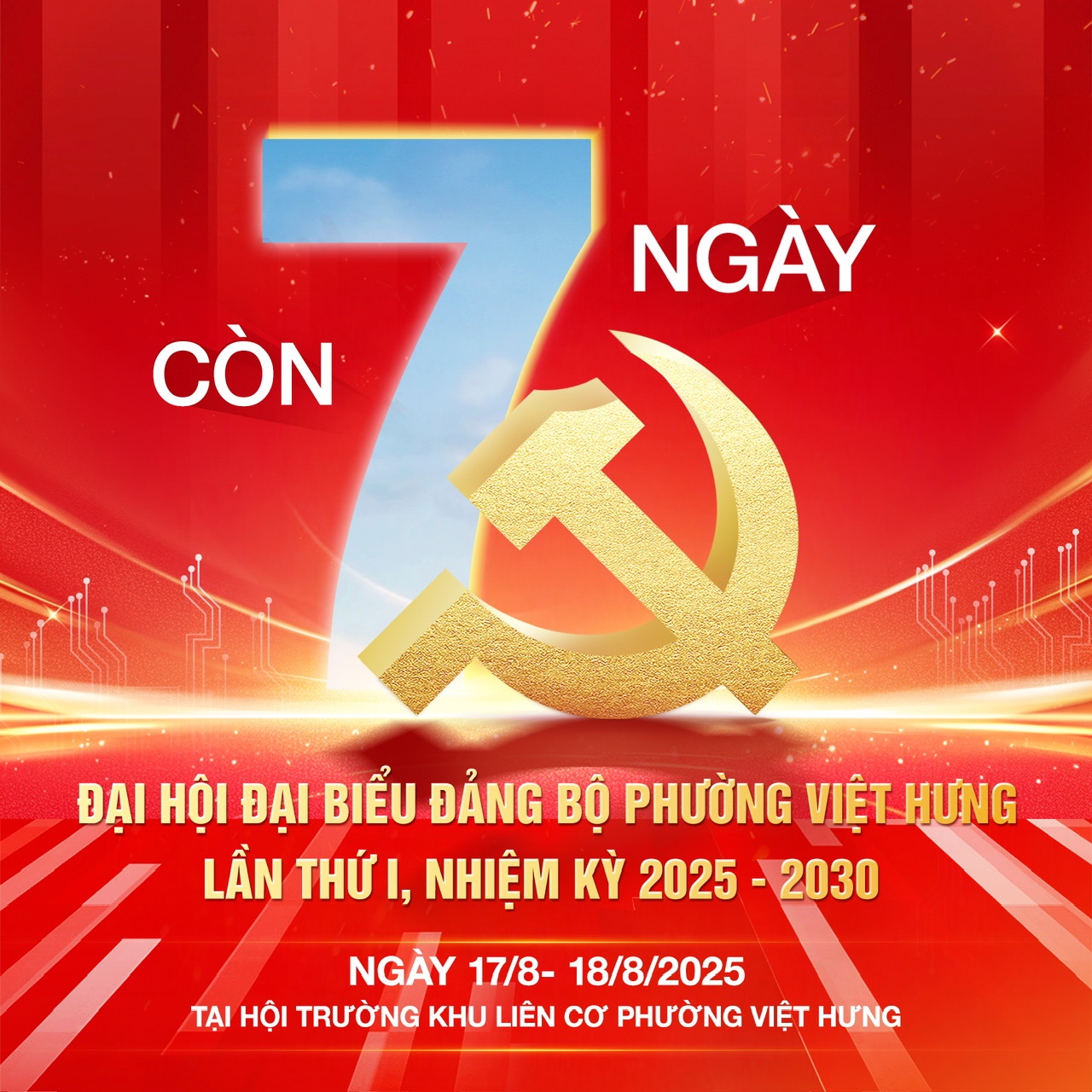 image advertisement