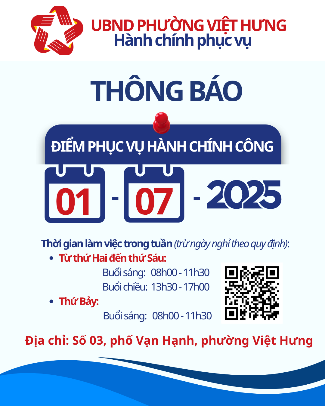 image advertisement