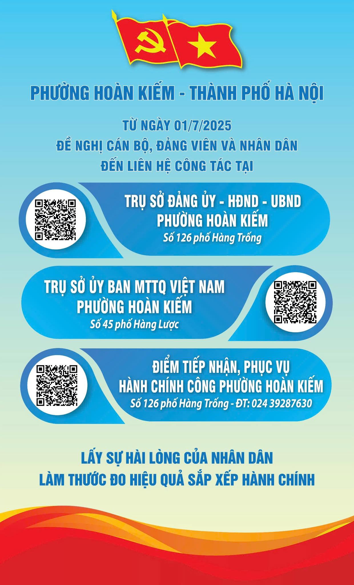image advertisement