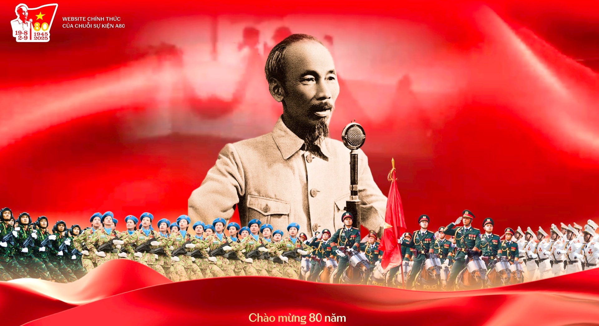 image advertisement