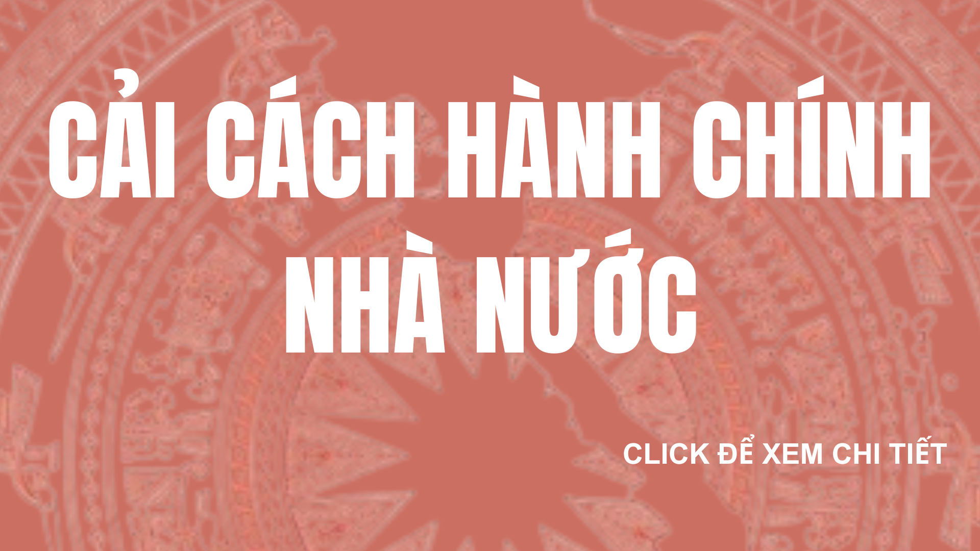image advertisement