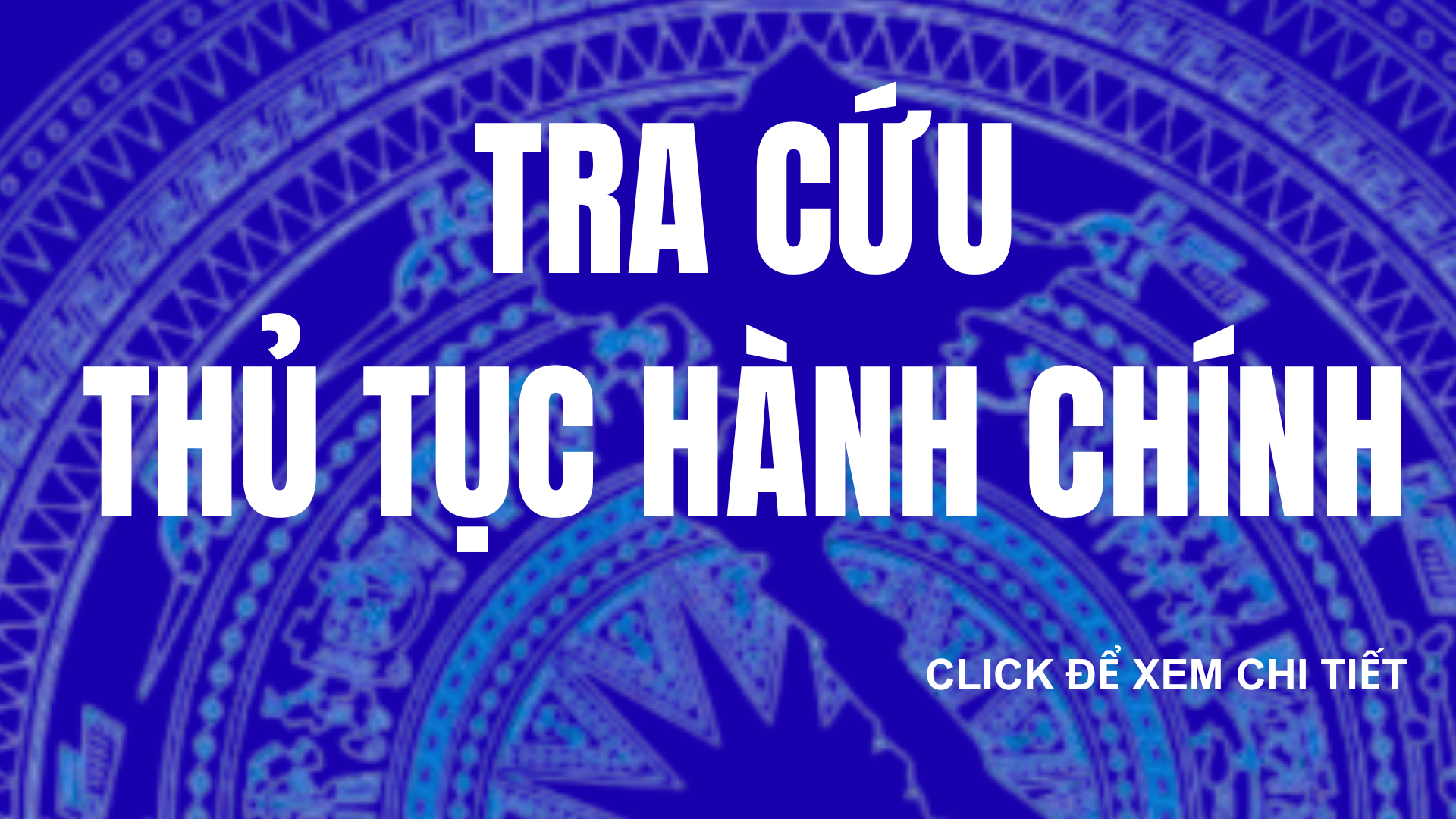 image advertisement