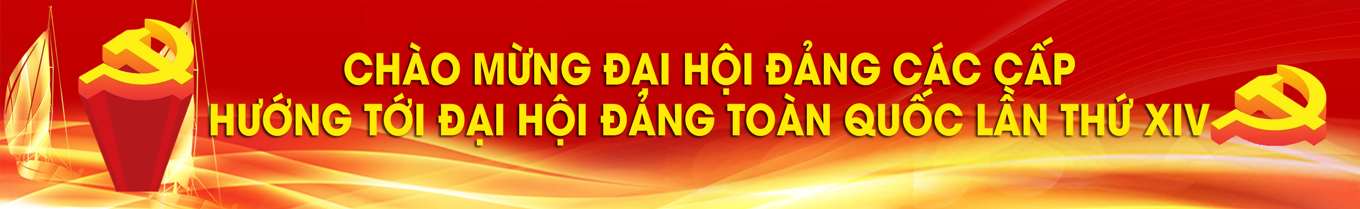 image advertisement