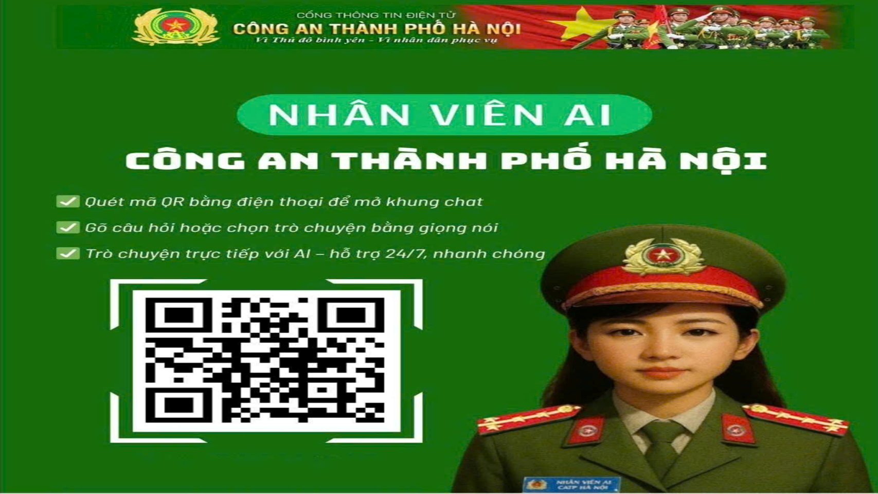 image advertisement