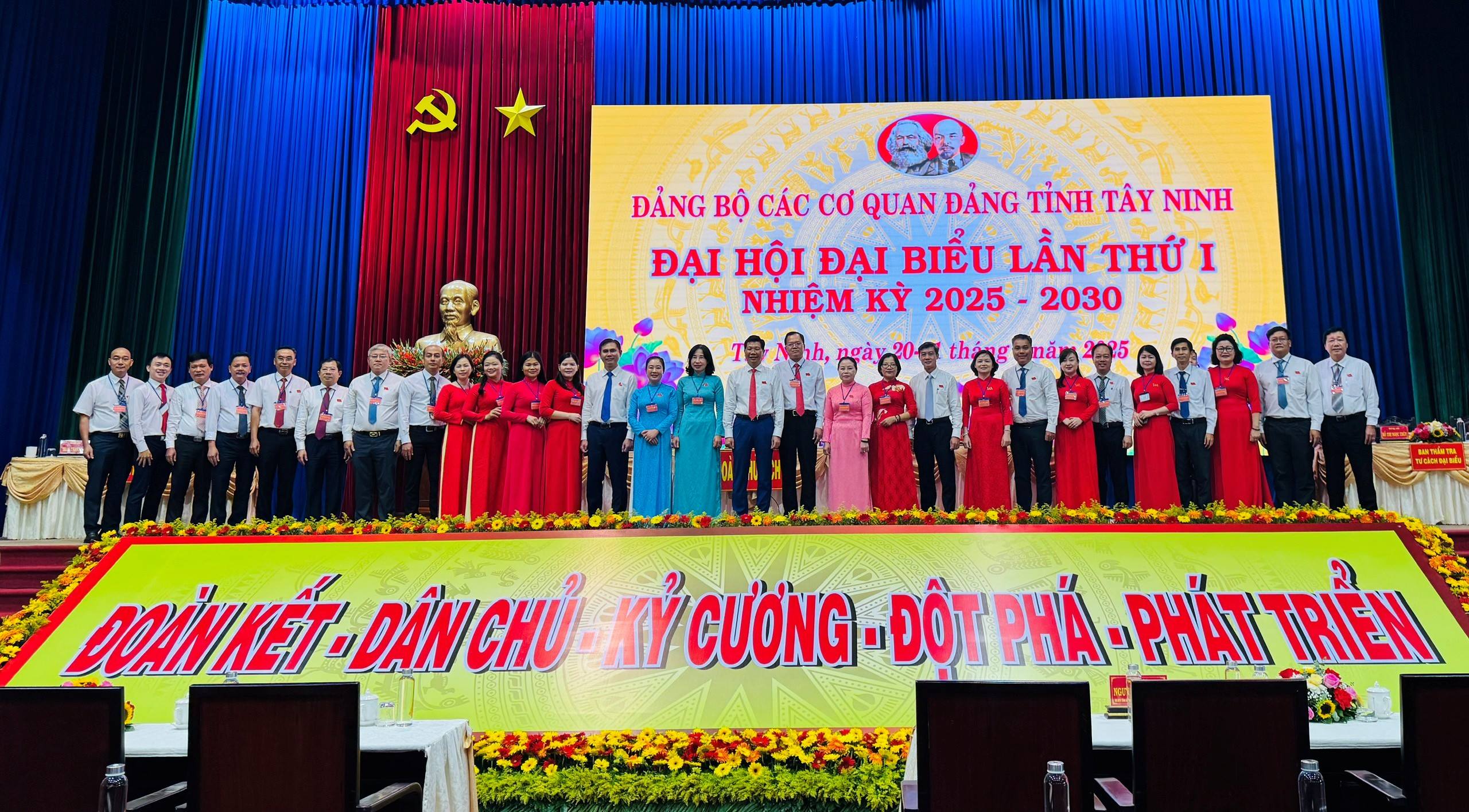 Trách nhiệm của Trường Chính trị tỉnh Tây Ninh trong công tác đào tạo, bồi dưỡng cán bộ cho Đảng ta trước tình hình mới