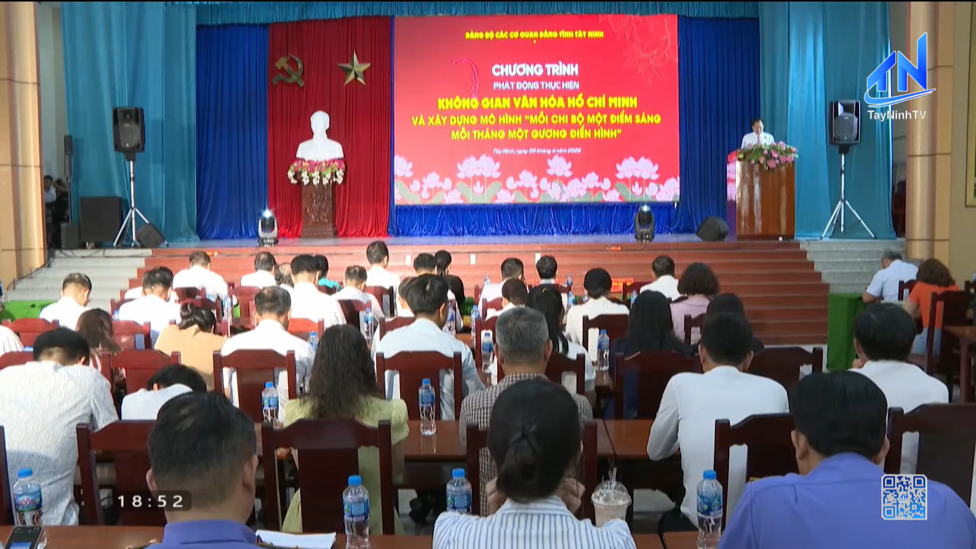 Đảng ủy các cơ quan Đảng tỉnh Tây Ninh phát động thực hiện “Không gian văn hóa Hồ Chí Minh” và mô hình “Mỗi chi bộ một điểm sáng, mỗi tháng một gương điển hình”