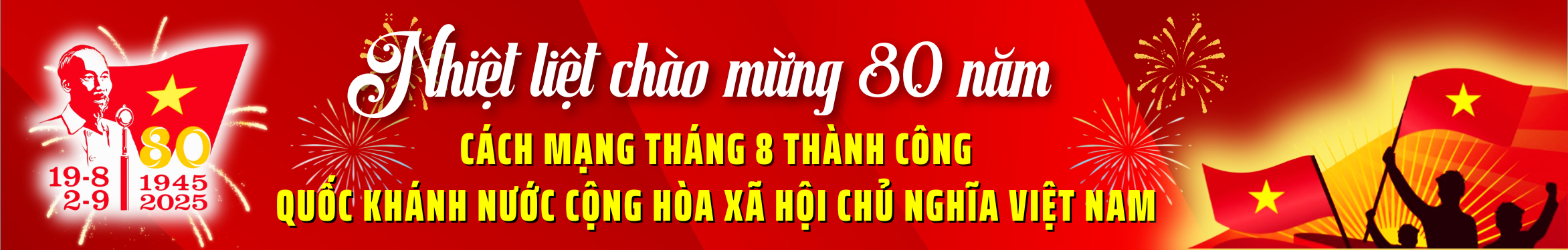image advertisement