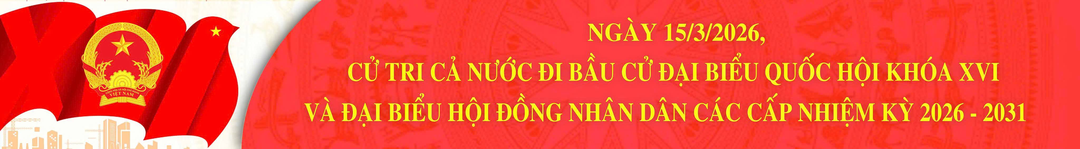 image advertisement