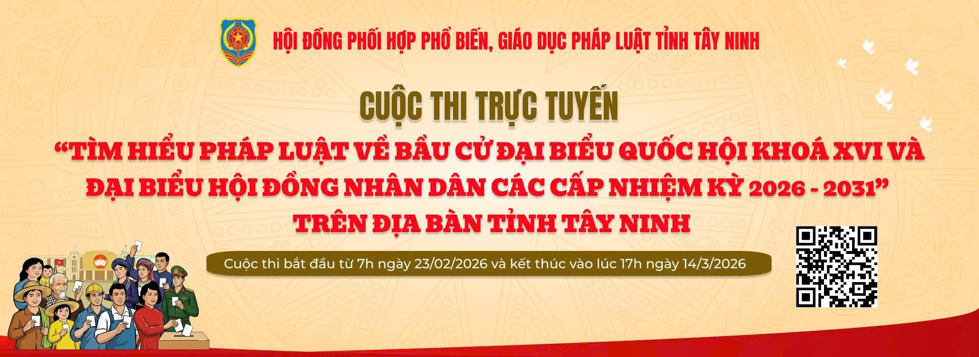 image advertisement