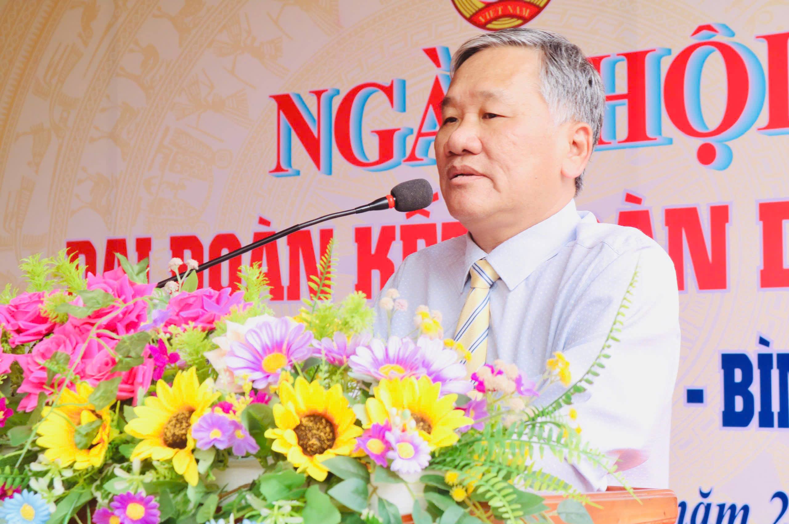 Anh-tin-bai