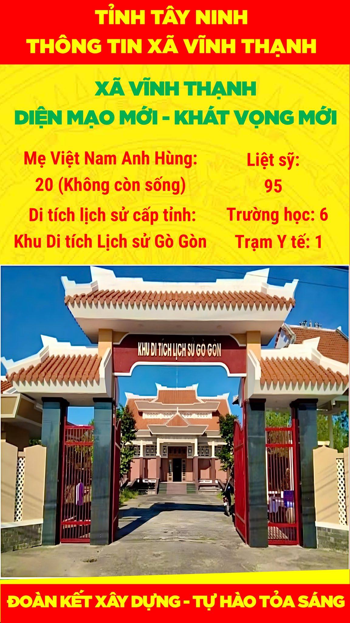 image advertisement