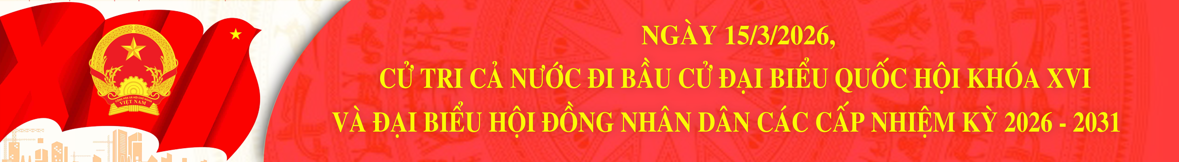image advertisement