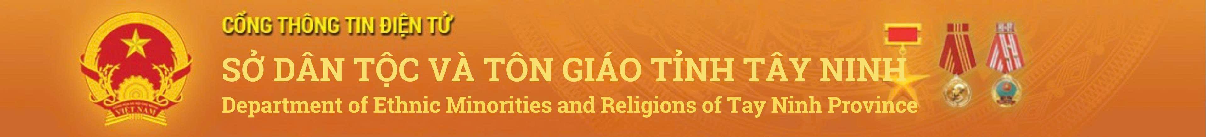 image banner
