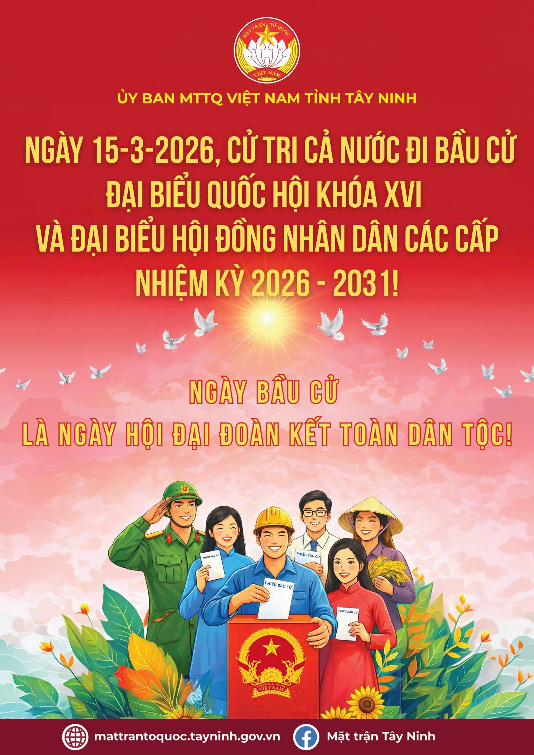 image advertisement