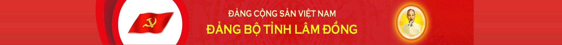 image banner