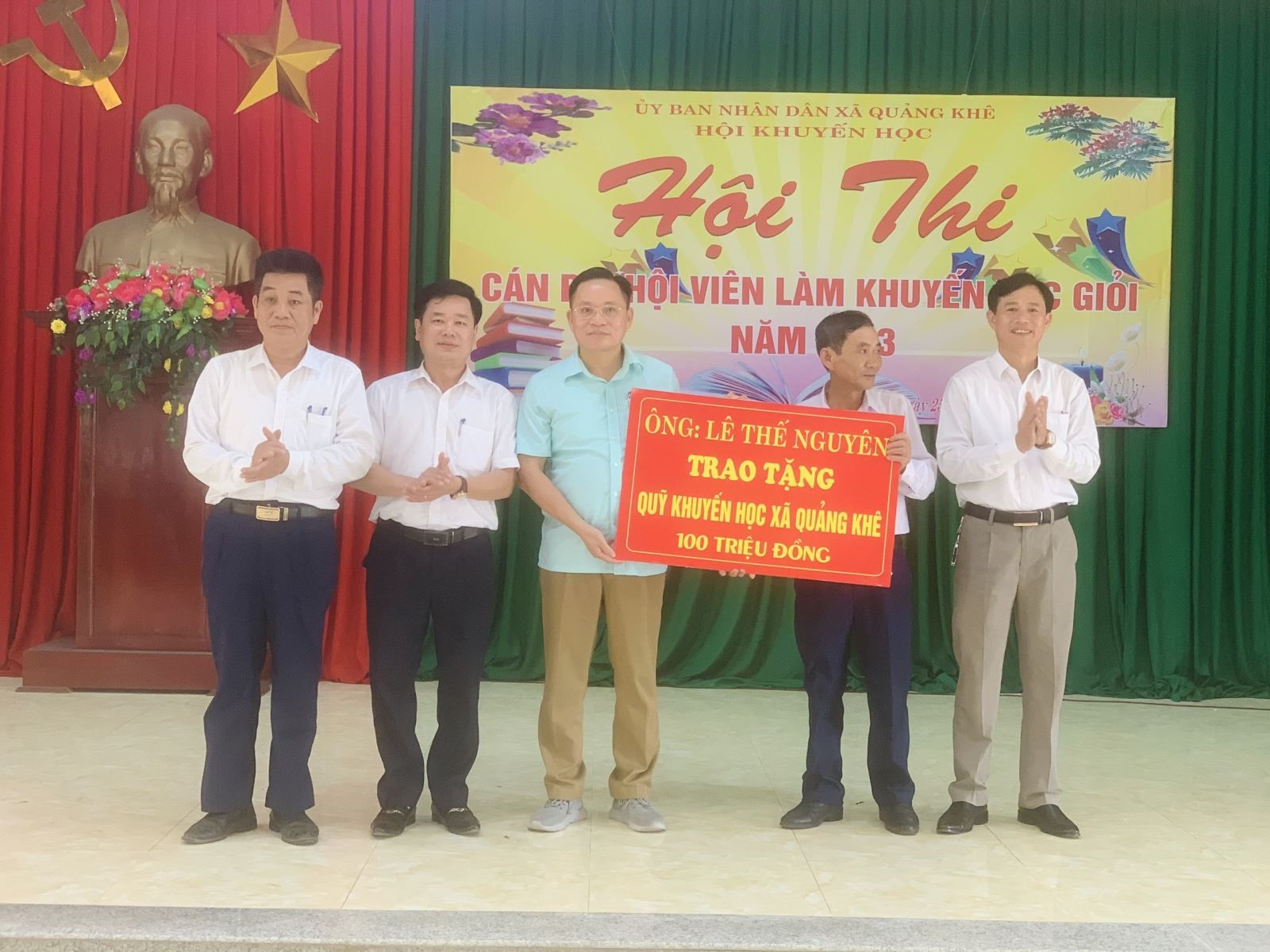 Anh-tin-bai
