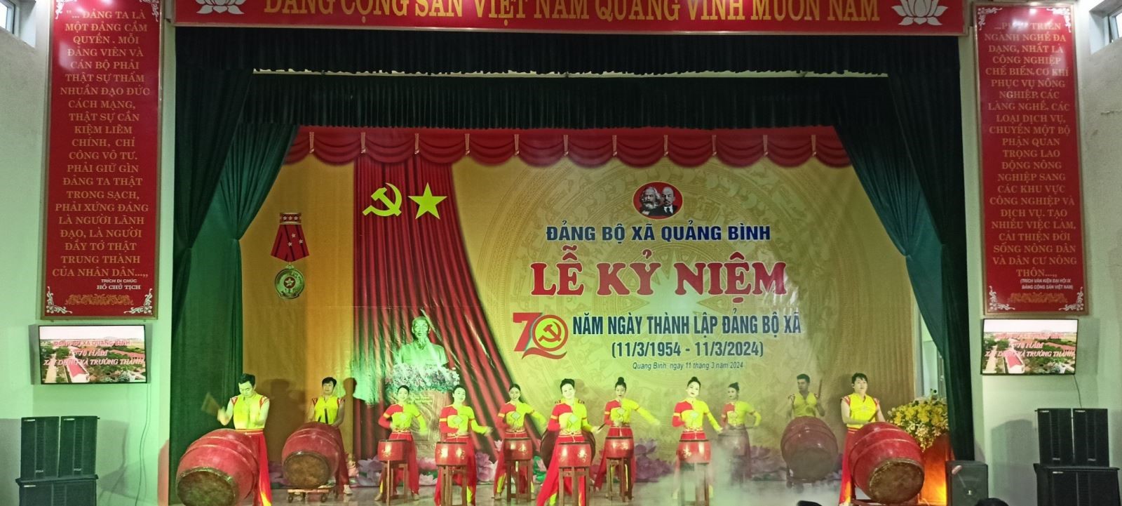 ĐẢNG BỘ XÃ QUẢNG BÌNH 70 NĂM XÂY DỰNG VÀ TRƯỞNG THÀNH