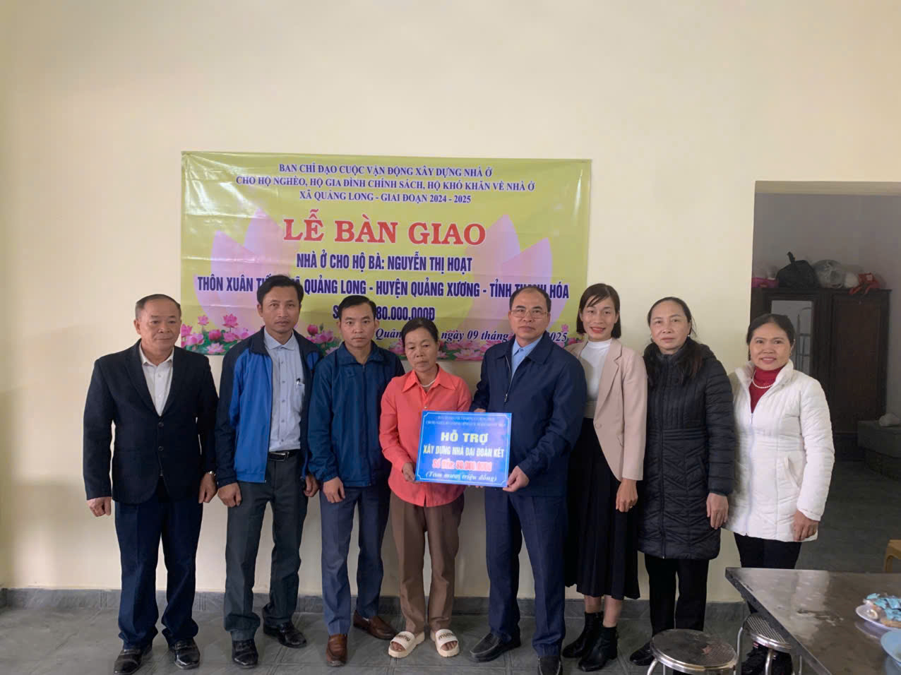 LỄ BÀN GIAO NHÀ ĐẠI ĐOÀN KẾT CHO HỘ BÀ NGUYỄN THỊ HỒNG VÀ HỘ BÀ  NGUYỄN THỊ HOẠT THÔN XUÂN TIẾN, XÃ QUẢNG LONG