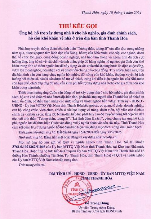 thư.jpg