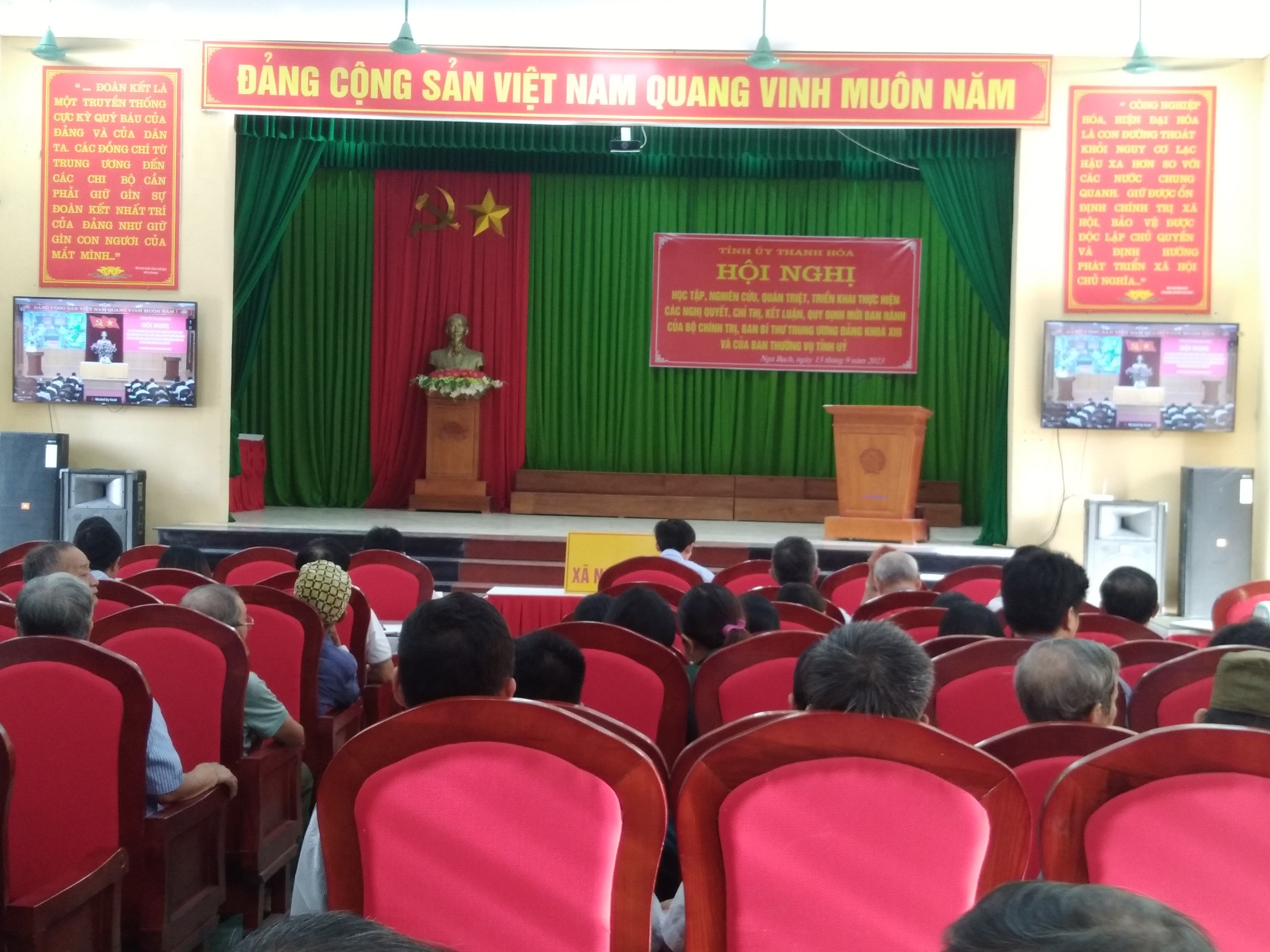 HỘI NGHỊ TRỰC TUYẾN