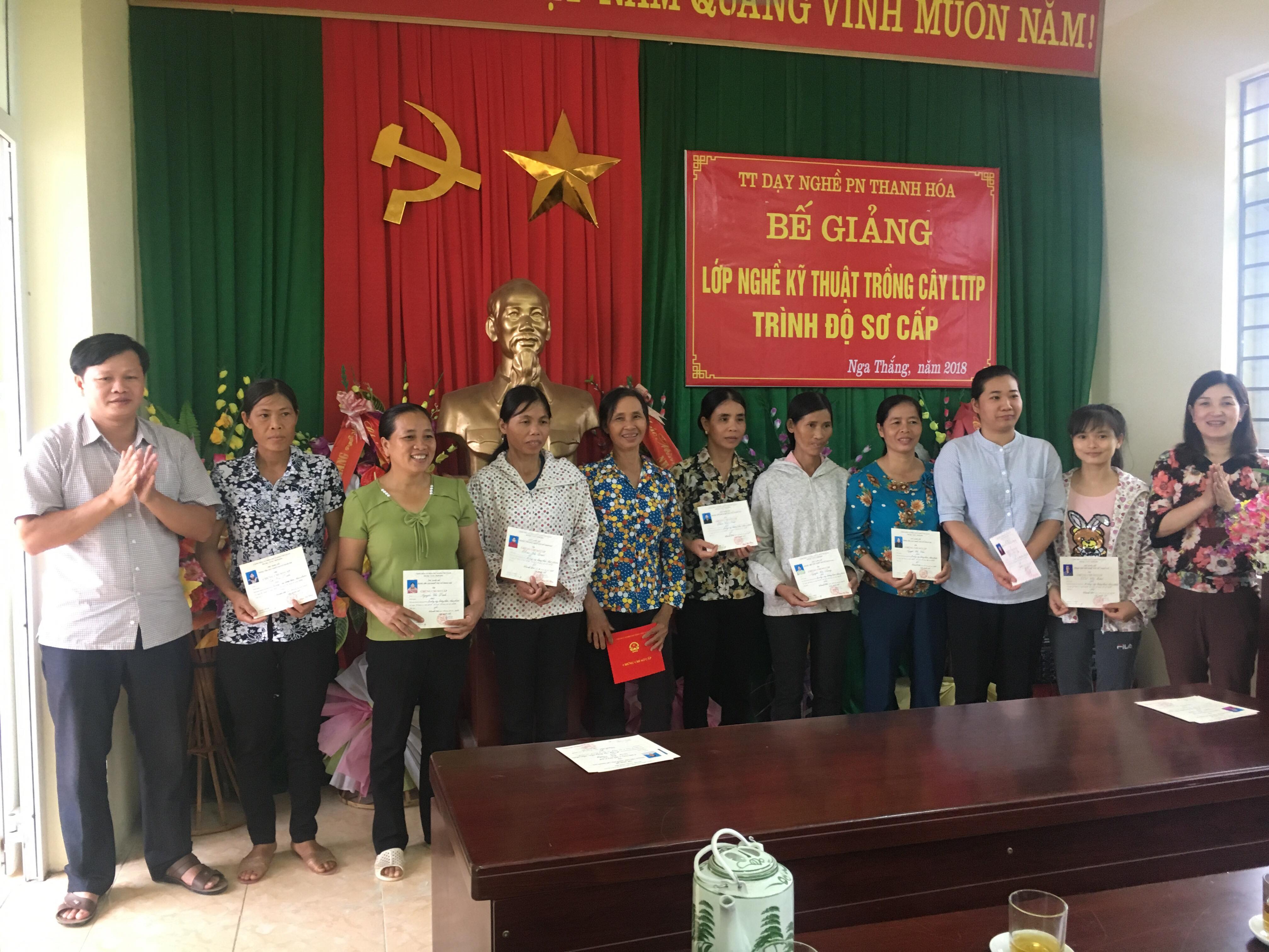 be giang.jpg