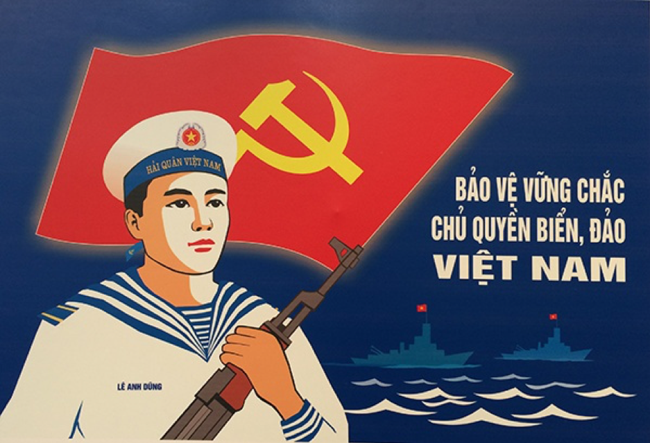 image advertisement