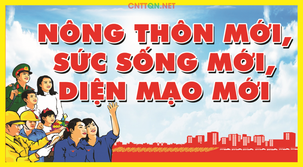 image advertisement