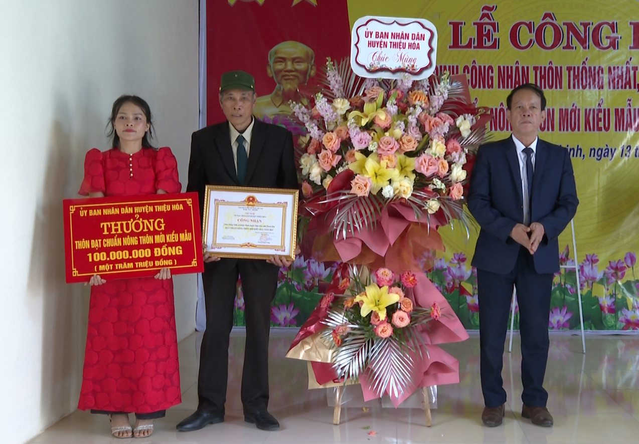 https://thieuhoa.thanhhoa.gov.vn/portal/Photos/2025-02-14/47c323c6586c2d5dTT5.png