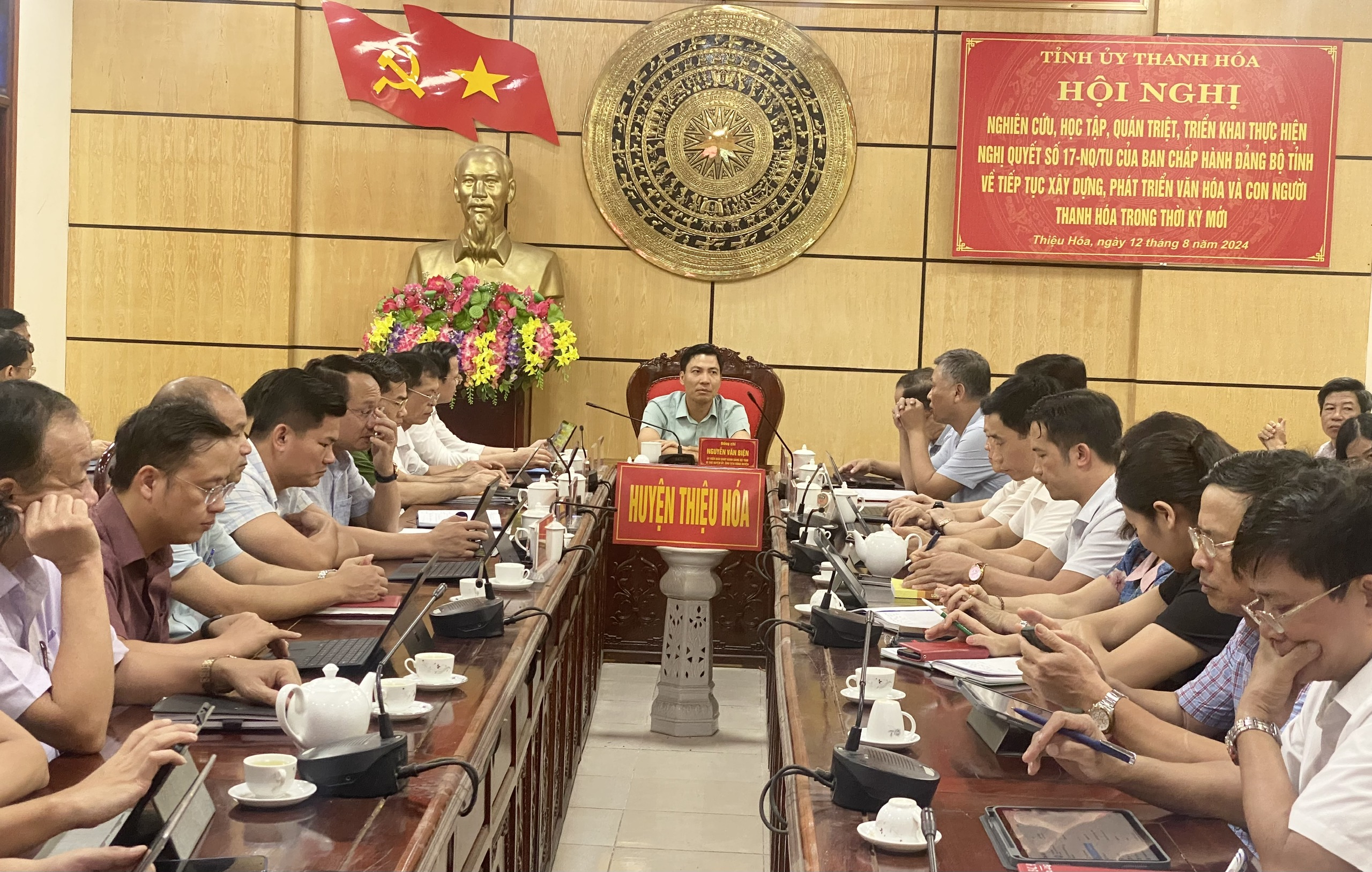 Huyện Thiệu Hoá tham gia hội nghị nghiên cứu, học tập, quán triệt, triển khai thực hiện Nghị quyết số 17-NQ/TU Về tiếp tục xây dựng, phát triển văn hóa và con người Thanh Hóa trong thời kỳ mới